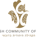 JCC_of_UAE_Logo
